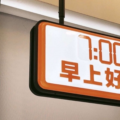 沅陵FurryQQ群介绍